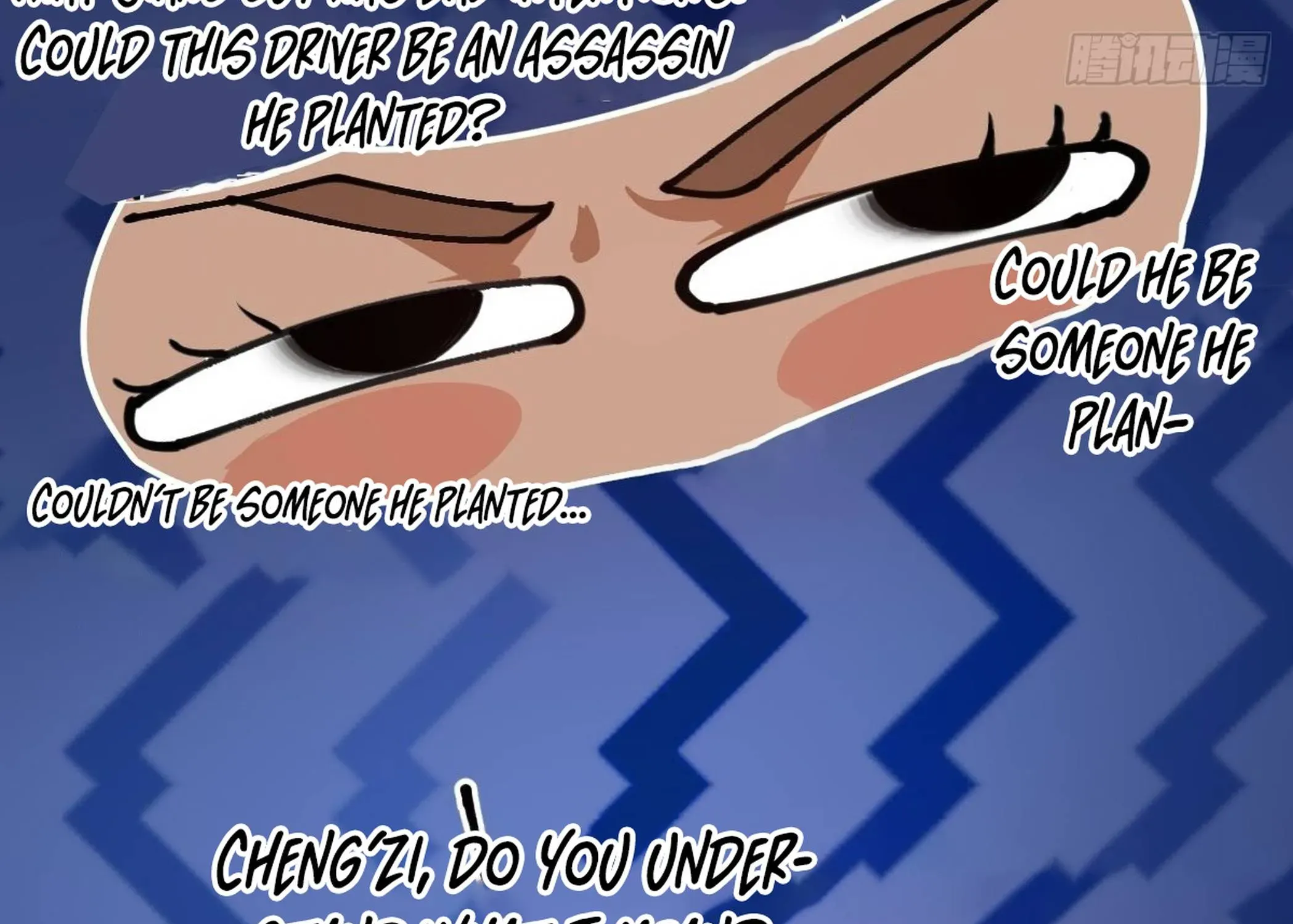 God of apocalypse Chapter 21 page 155 - 