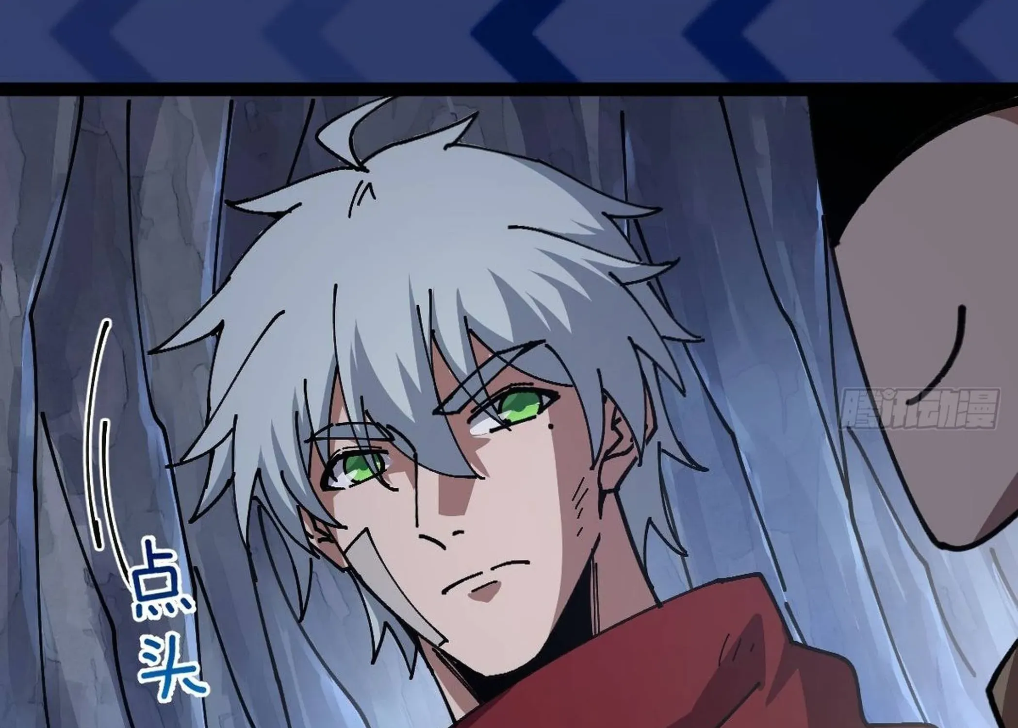 God of apocalypse Chapter 21 page 157 - 