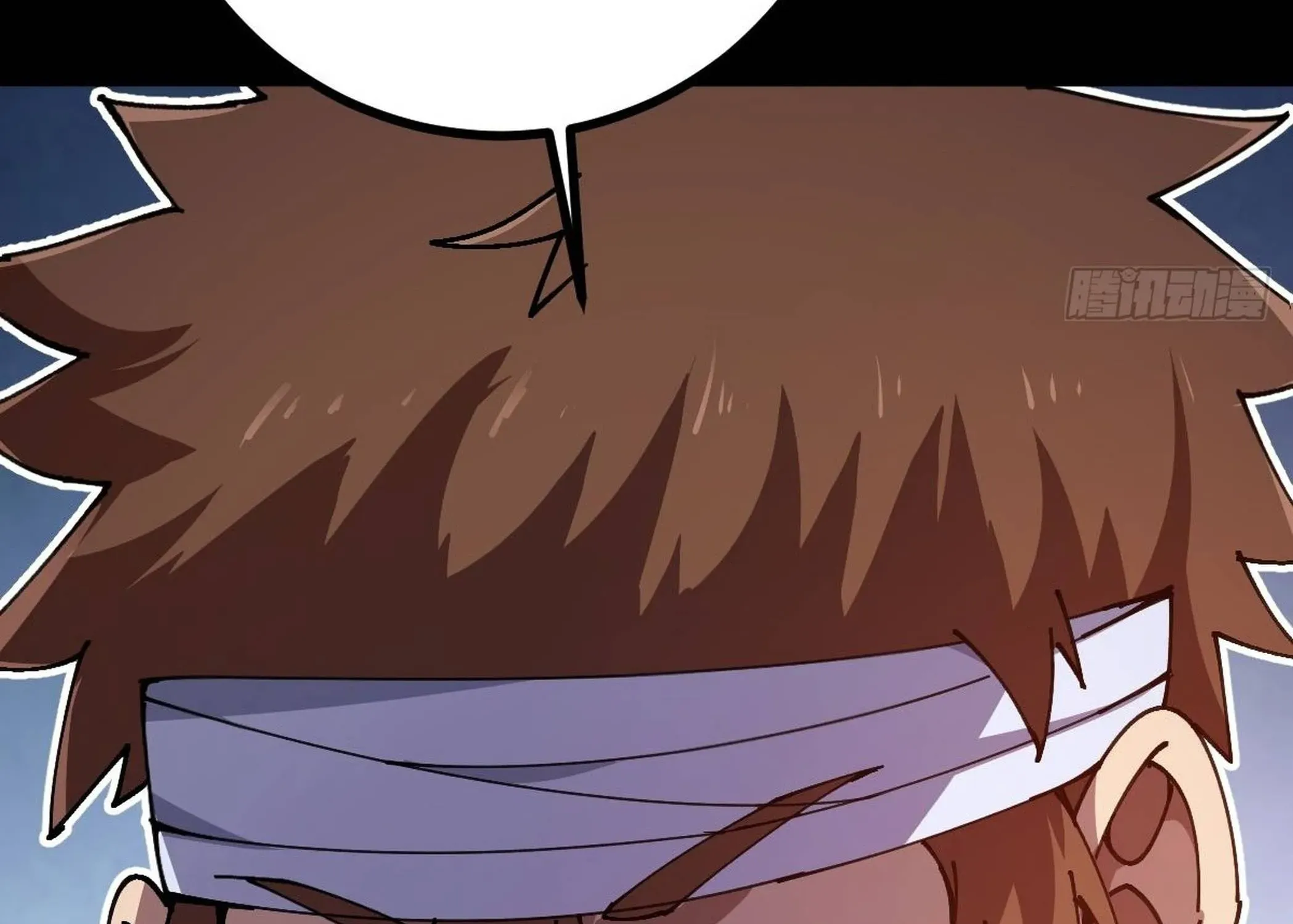 God of apocalypse Chapter 21 page 24 - 