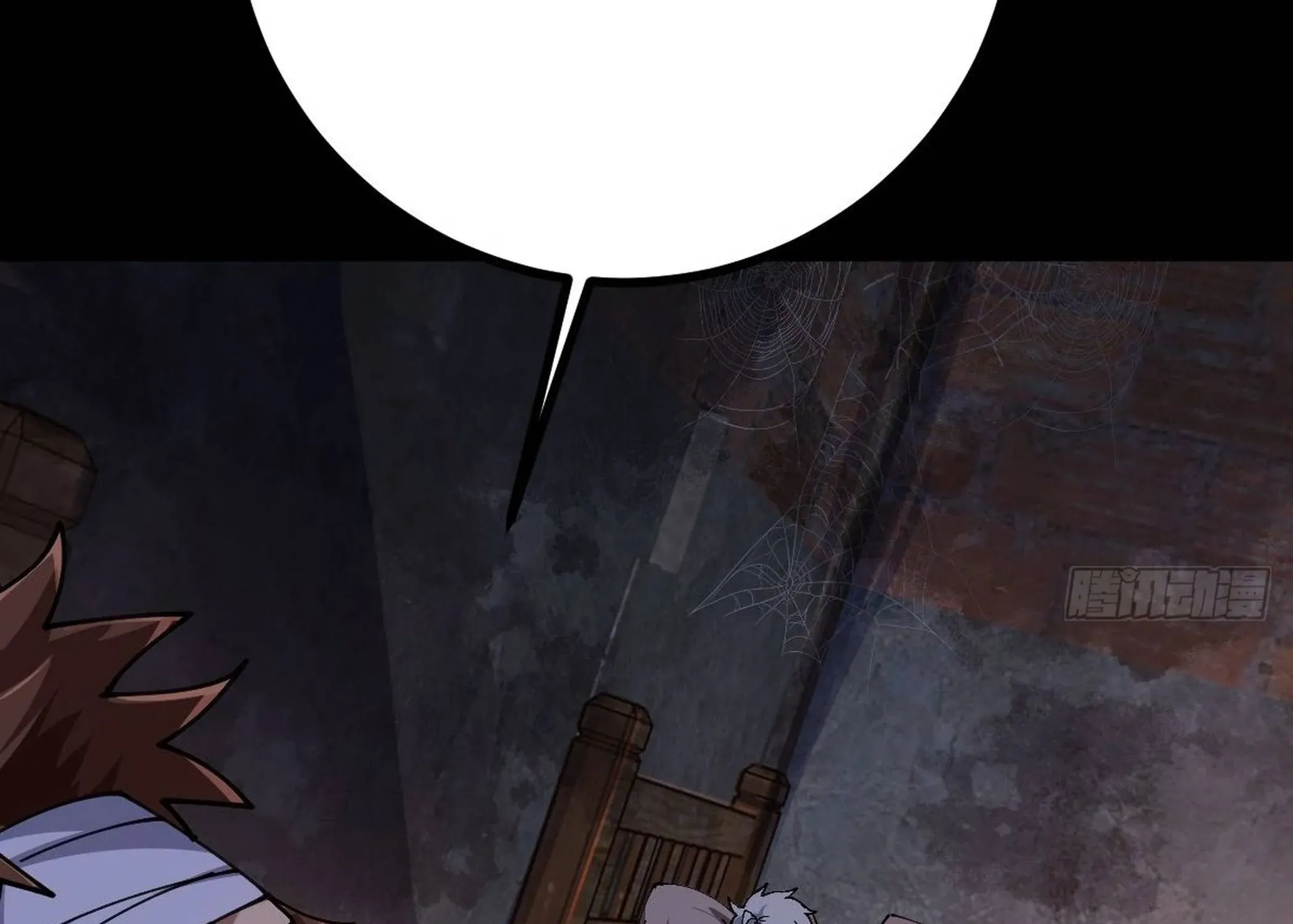 God of apocalypse Chapter 21 page 34 - 