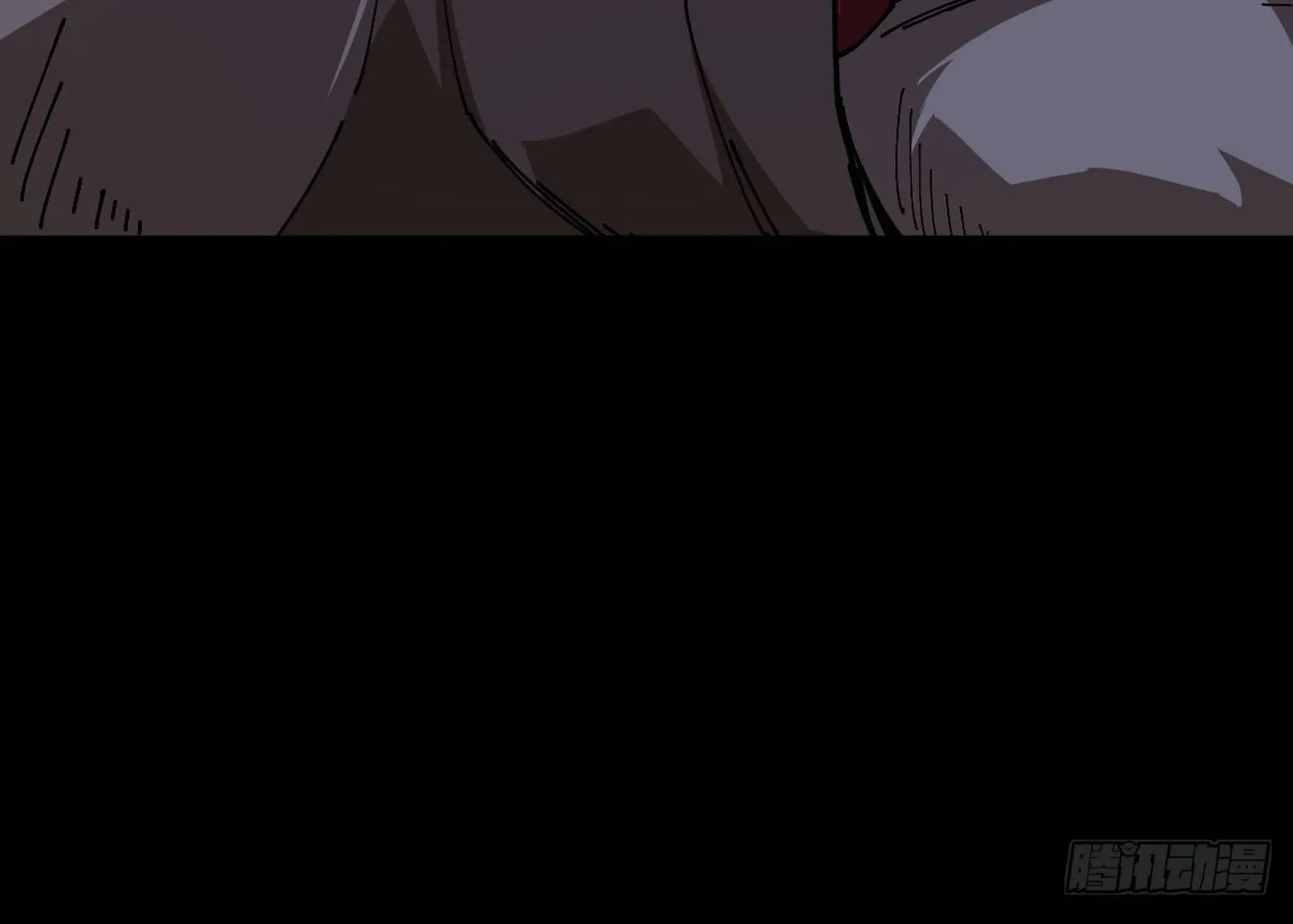 God of apocalypse Chapter 21 page 39 - 