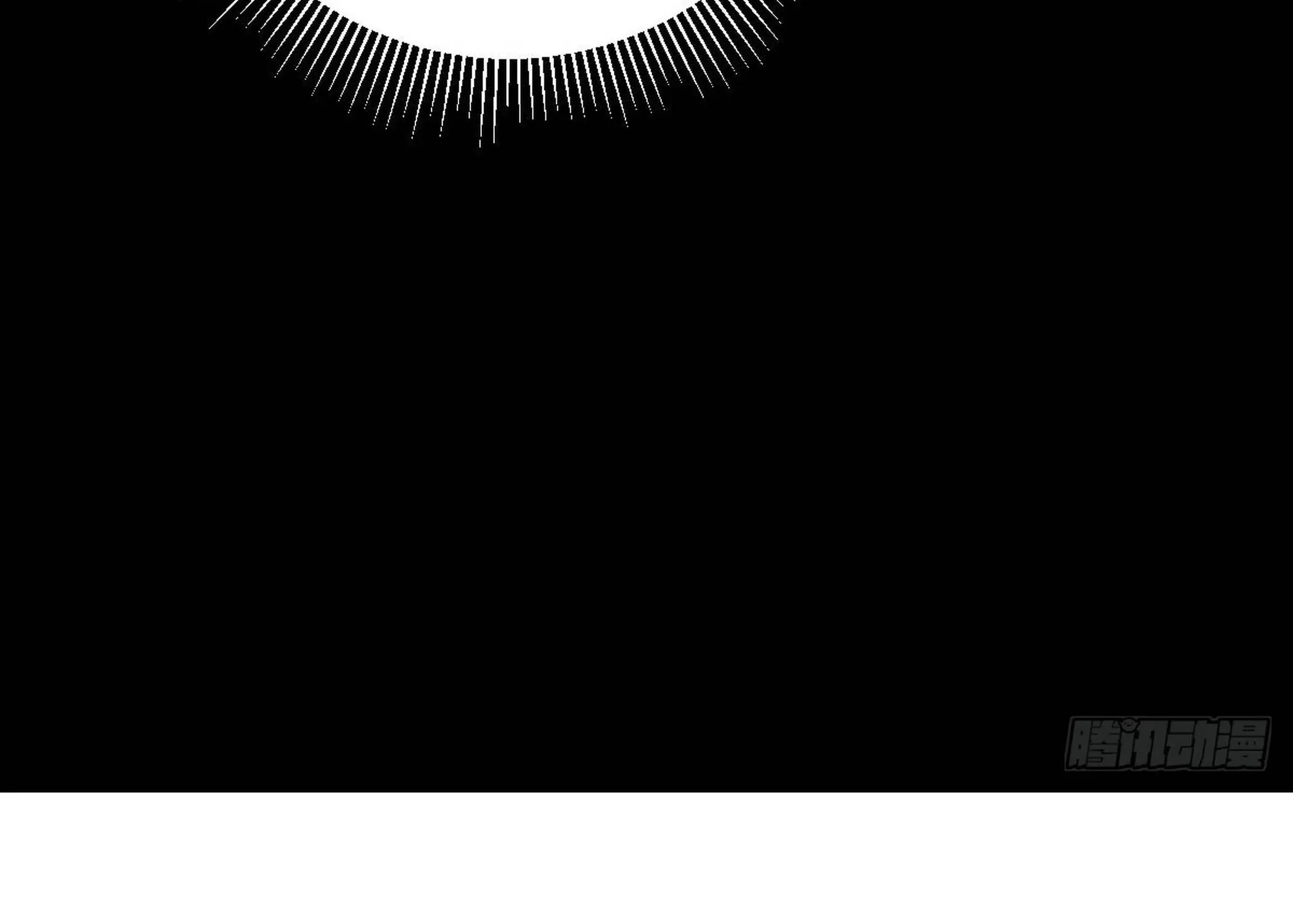 God of apocalypse Chapter 21 page 69 - 