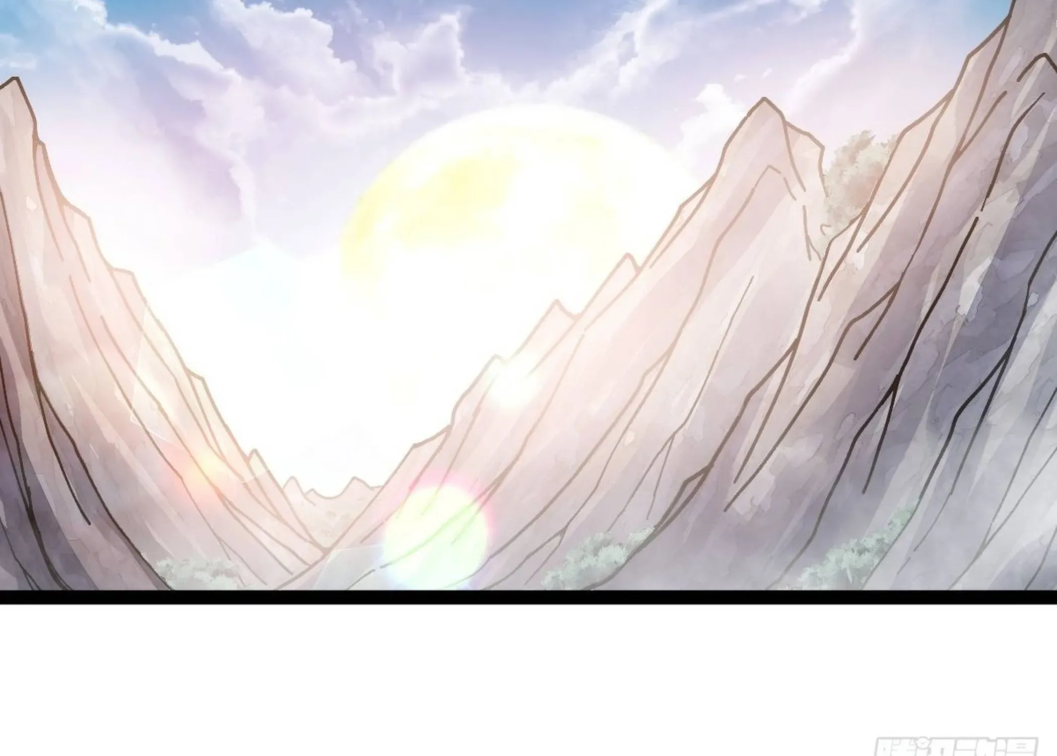 God of apocalypse Chapter 21 page 71 - 