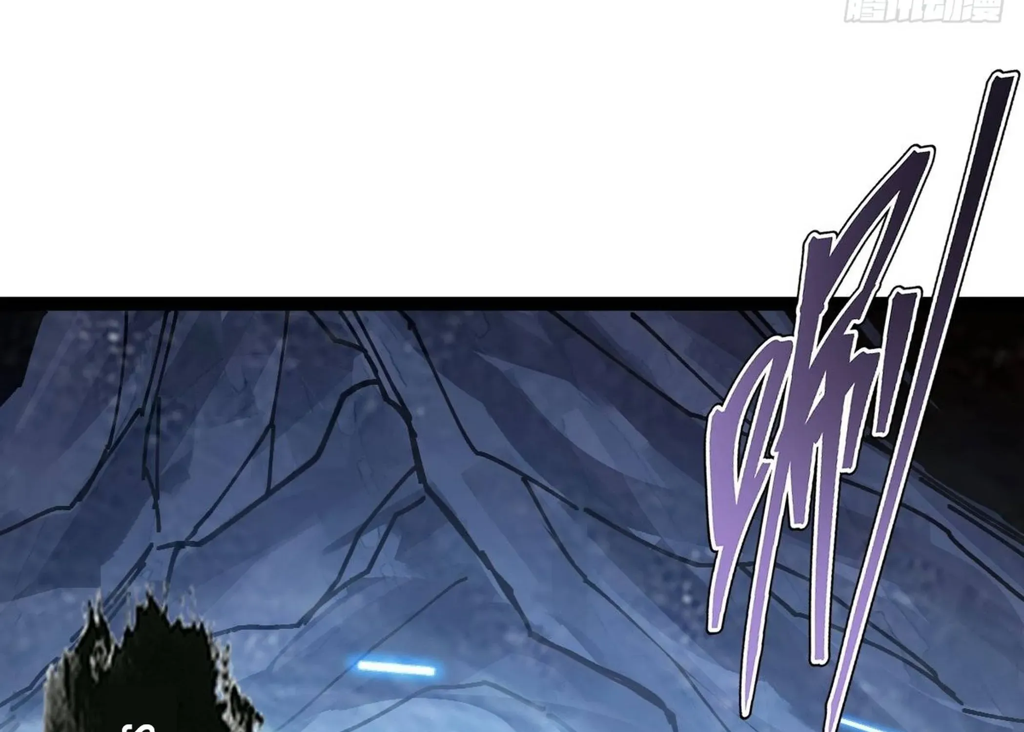 God of apocalypse Chapter 21 page 72 - 