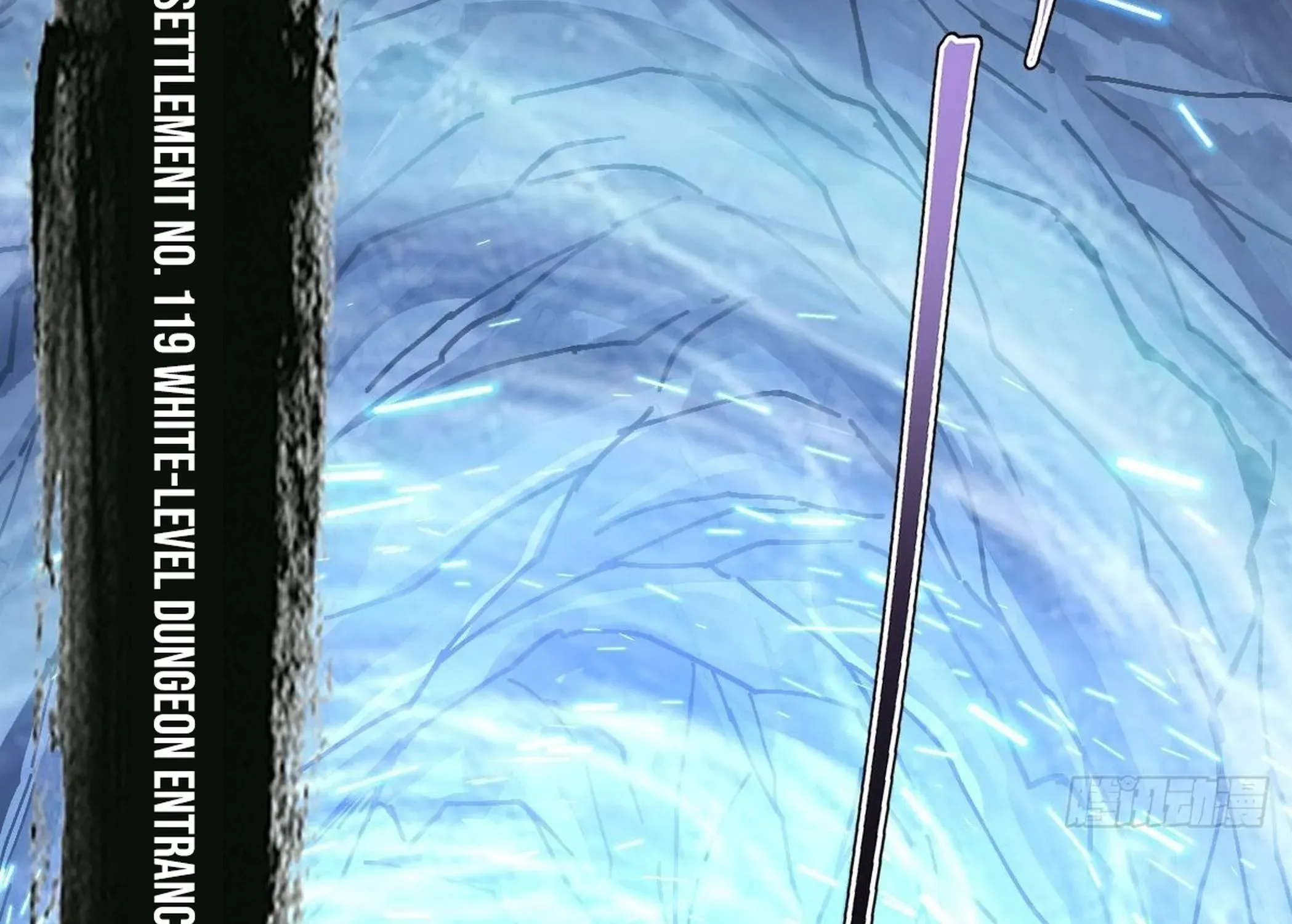 God of apocalypse Chapter 21 page 73 - 