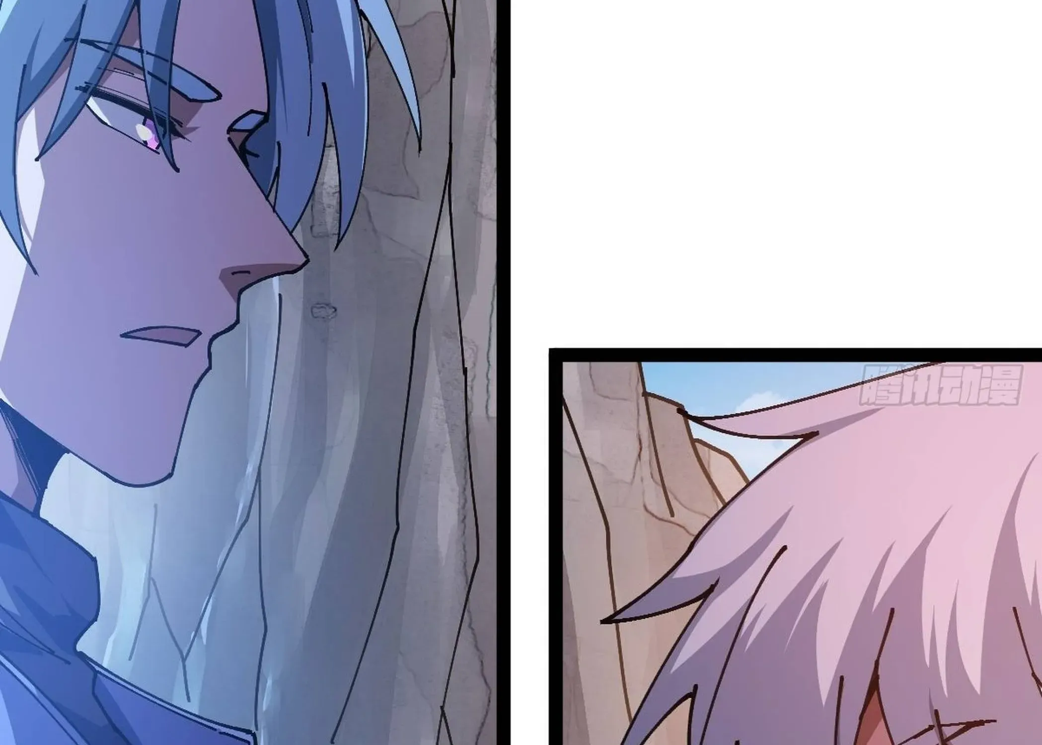 God of apocalypse Chapter 21 page 93 - 