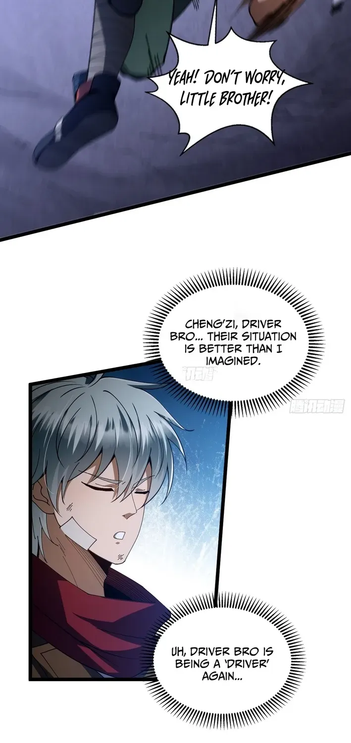 God of apocalypse Chapter 22 page 44 - 