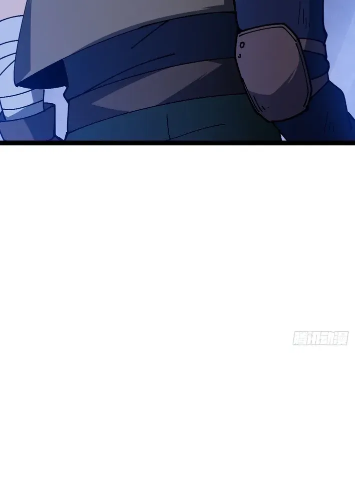 God of apocalypse Chapter 23 page 14 - 