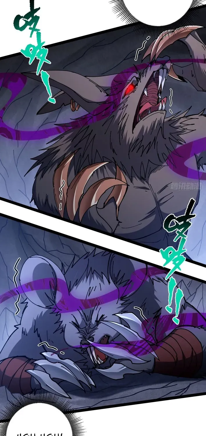 God of apocalypse Chapter 23 page 26 - 