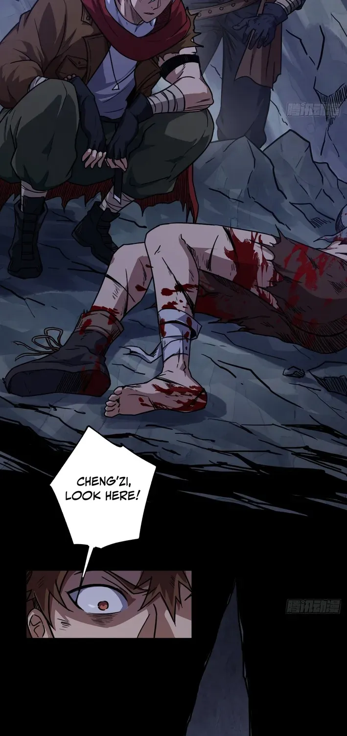 God of apocalypse Chapter 24 page 22 - 