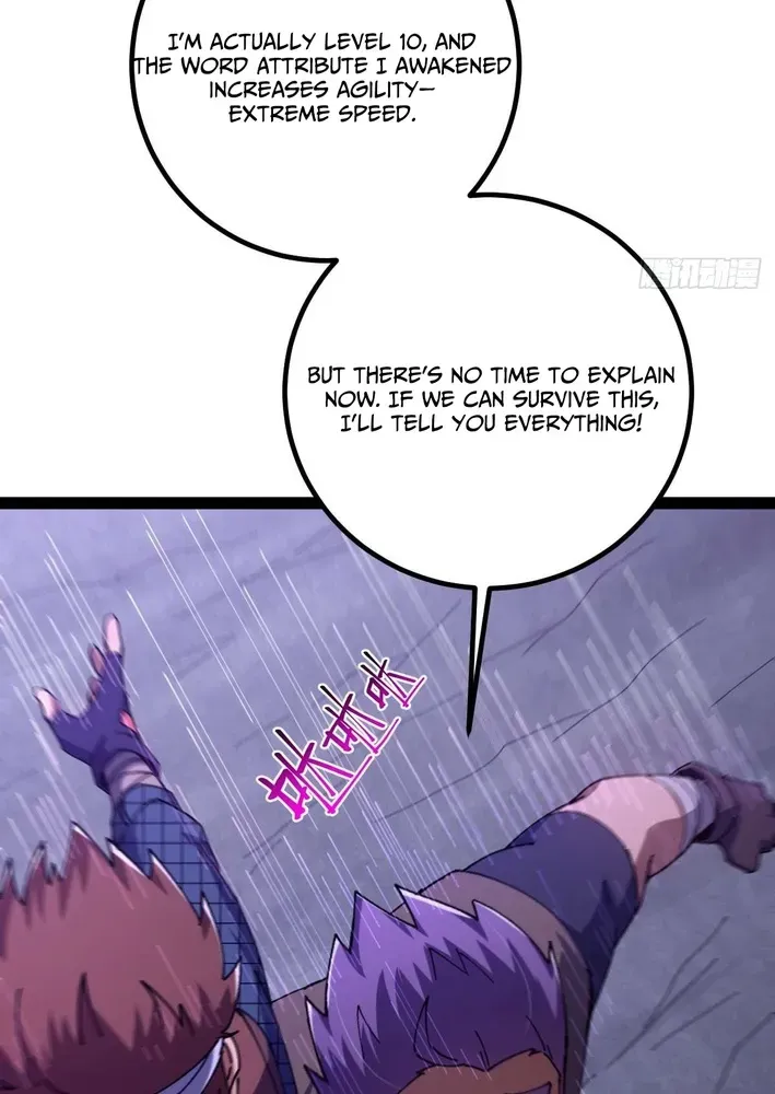 God of apocalypse Chapter 25 page 49 - 