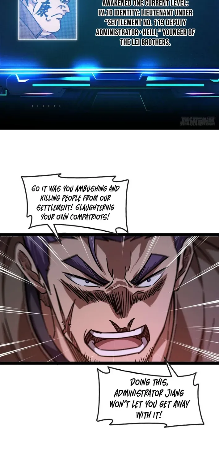 God of apocalypse Chapter 26 page 26 - 