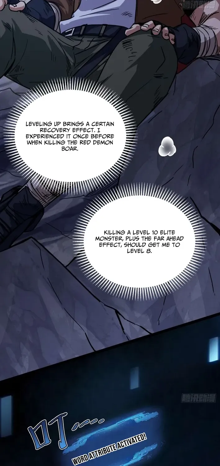 God of apocalypse Chapter 26 page 6 - 