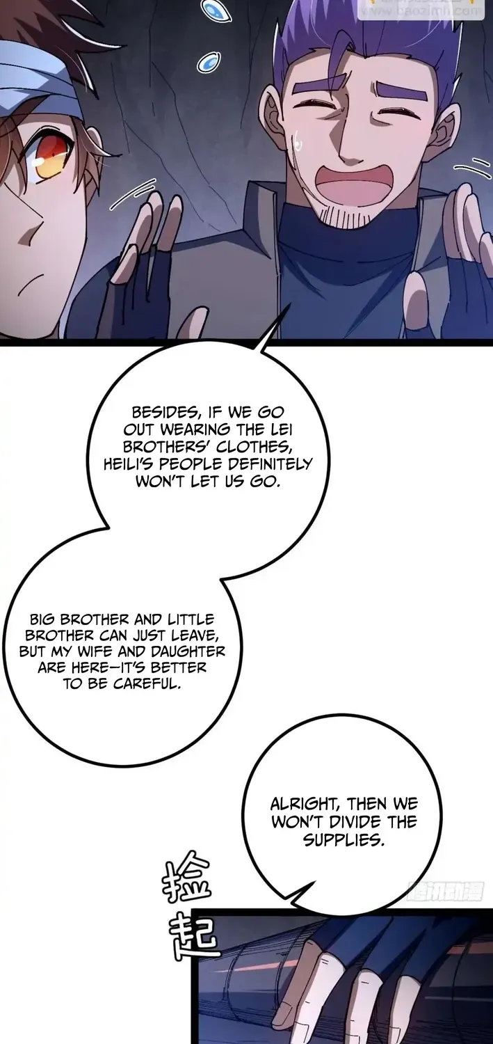 God of apocalypse Chapter 28 page 6 - 
