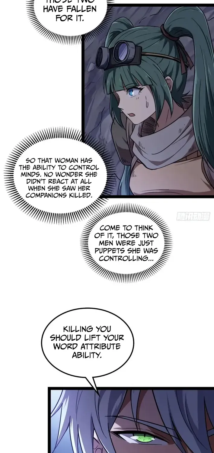 God of apocalypse Chapter 29 page 3 - 
