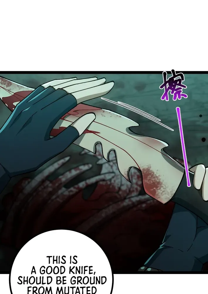 God of apocalypse Chapter 3 page 28 - 