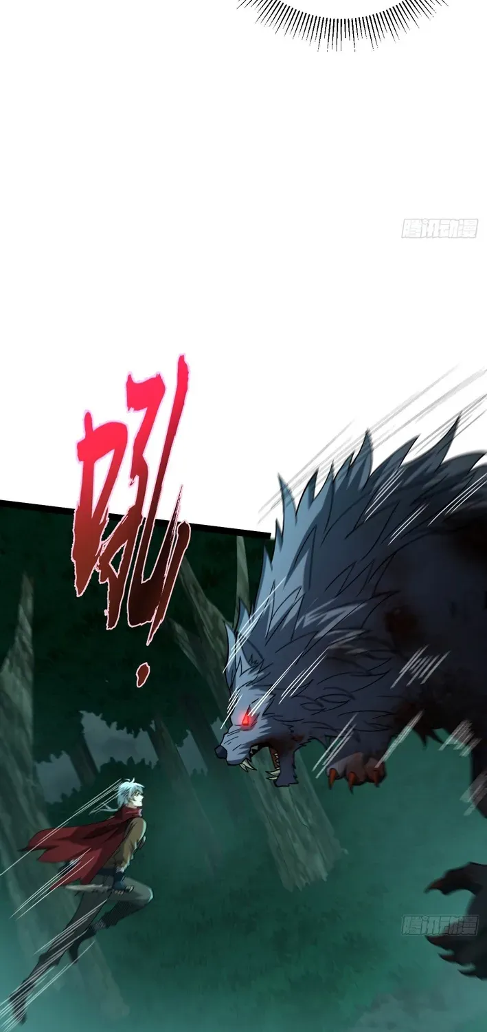 God of apocalypse Chapter 3 page 36 - 