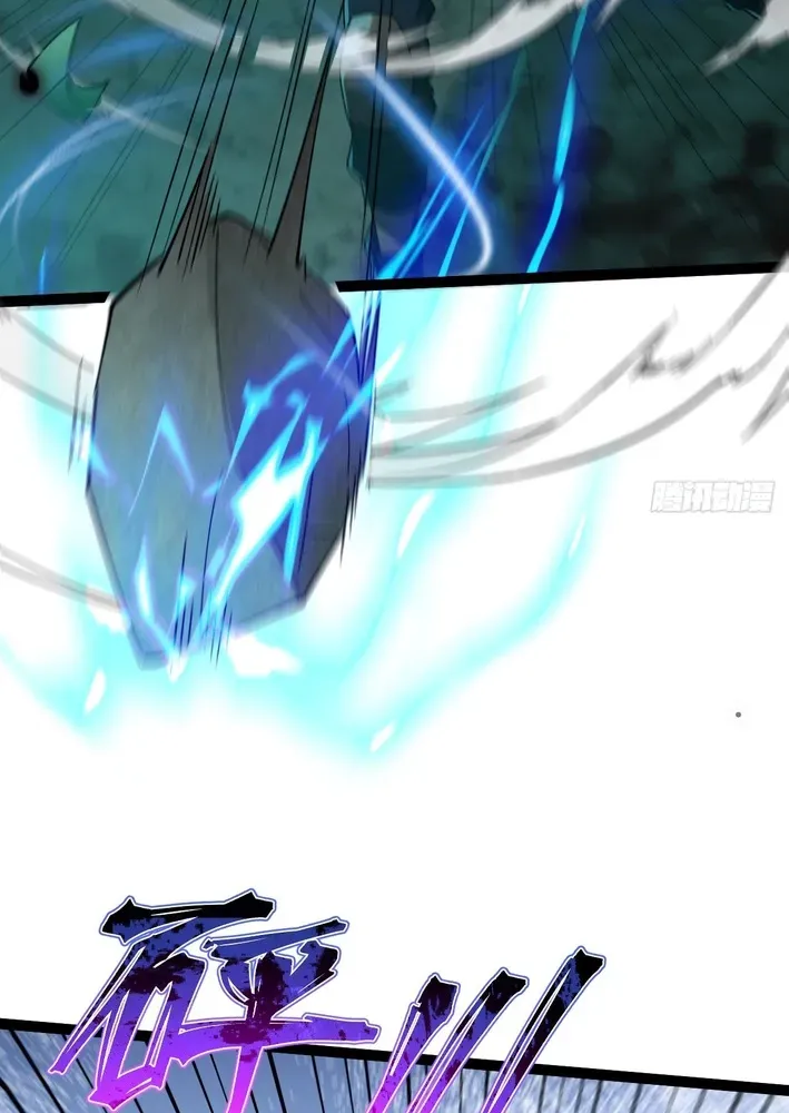 God of apocalypse Chapter 3 page 42 - 