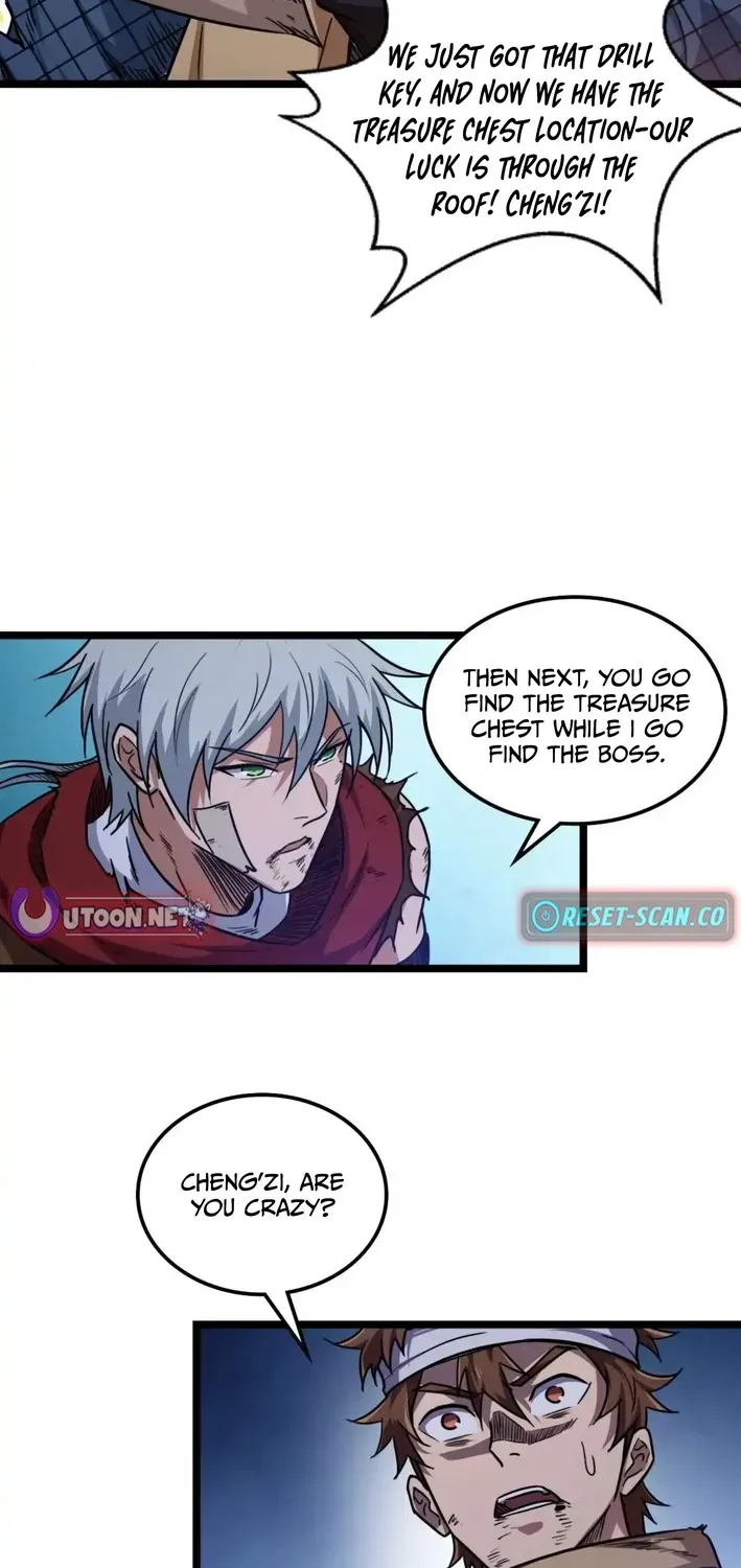 God of apocalypse Chapter 30 page 20 - 