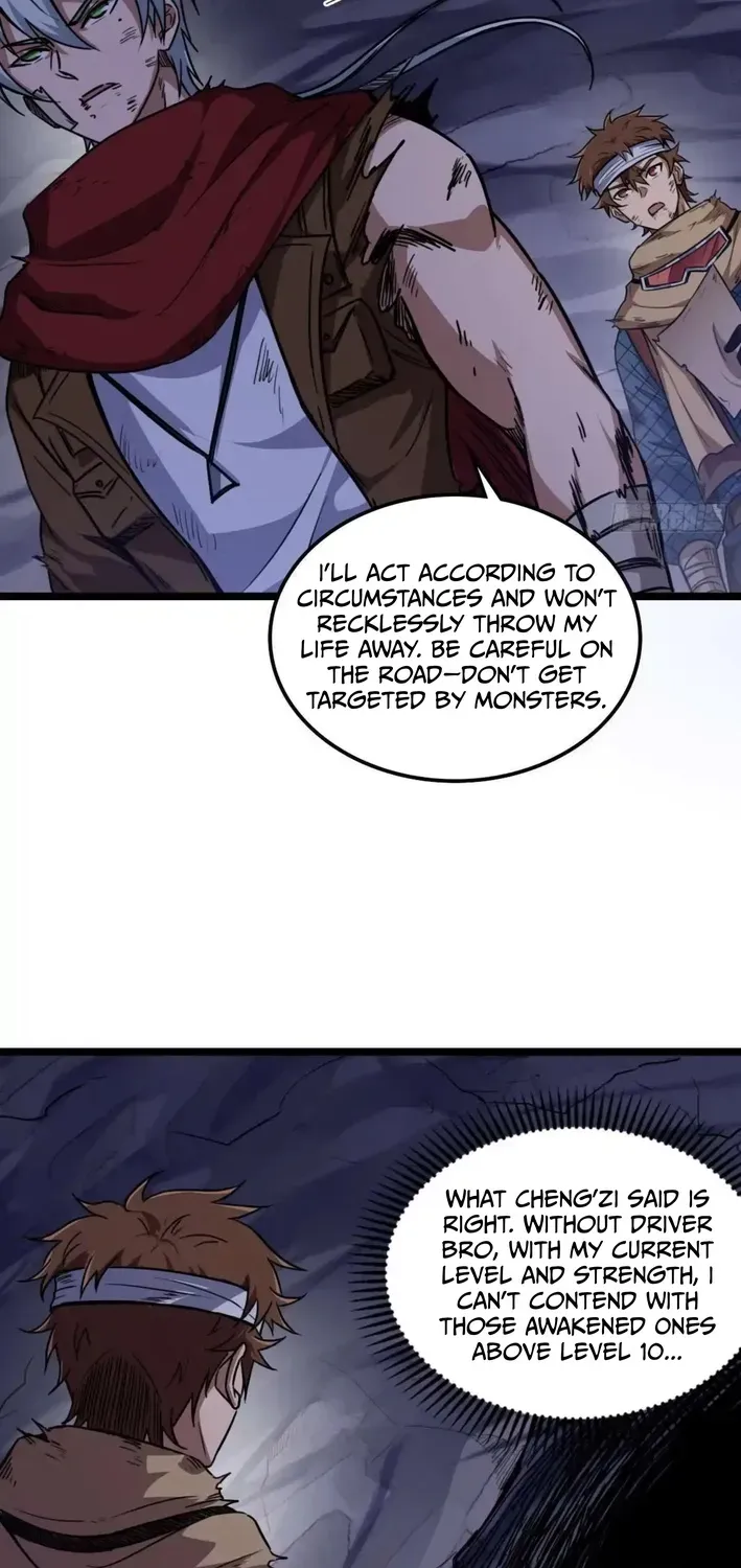 God of apocalypse Chapter 30 page 22 - 