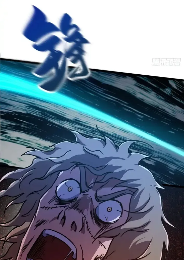 God of apocalypse Chapter 30 page 35 - 