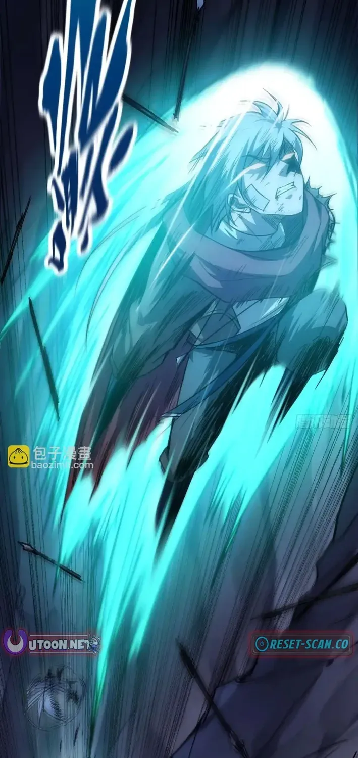 God of apocalypse Chapter 30 page 40 - 
