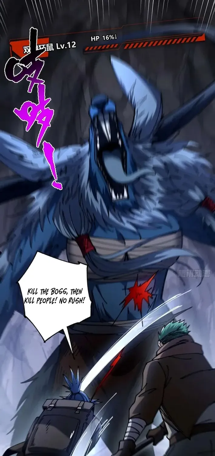 God of apocalypse Chapter 31 page 11 - 