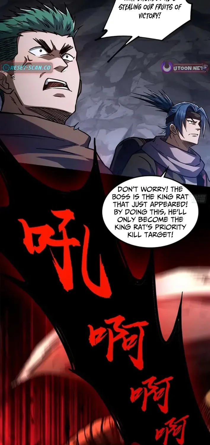 God of apocalypse Chapter 32 page 2 - 