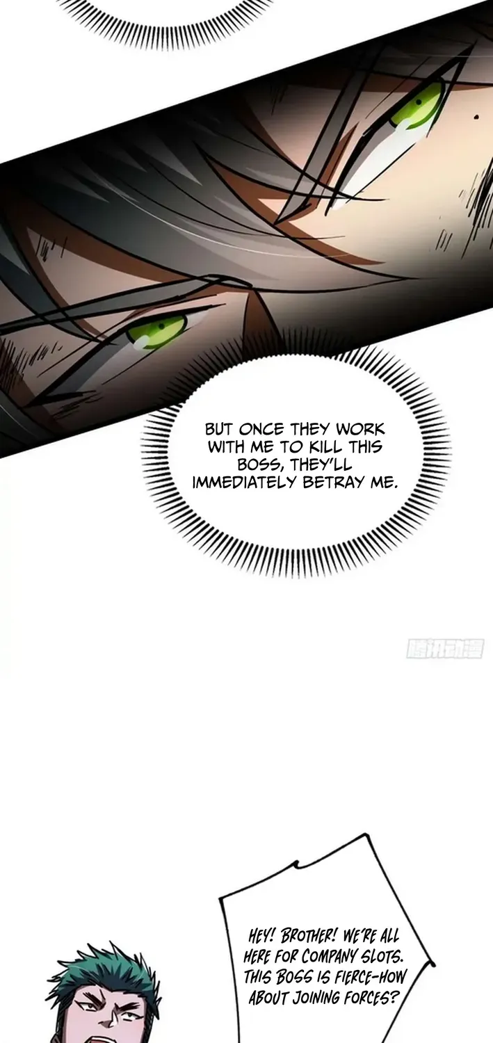 God of apocalypse Chapter 32 page 13 - 