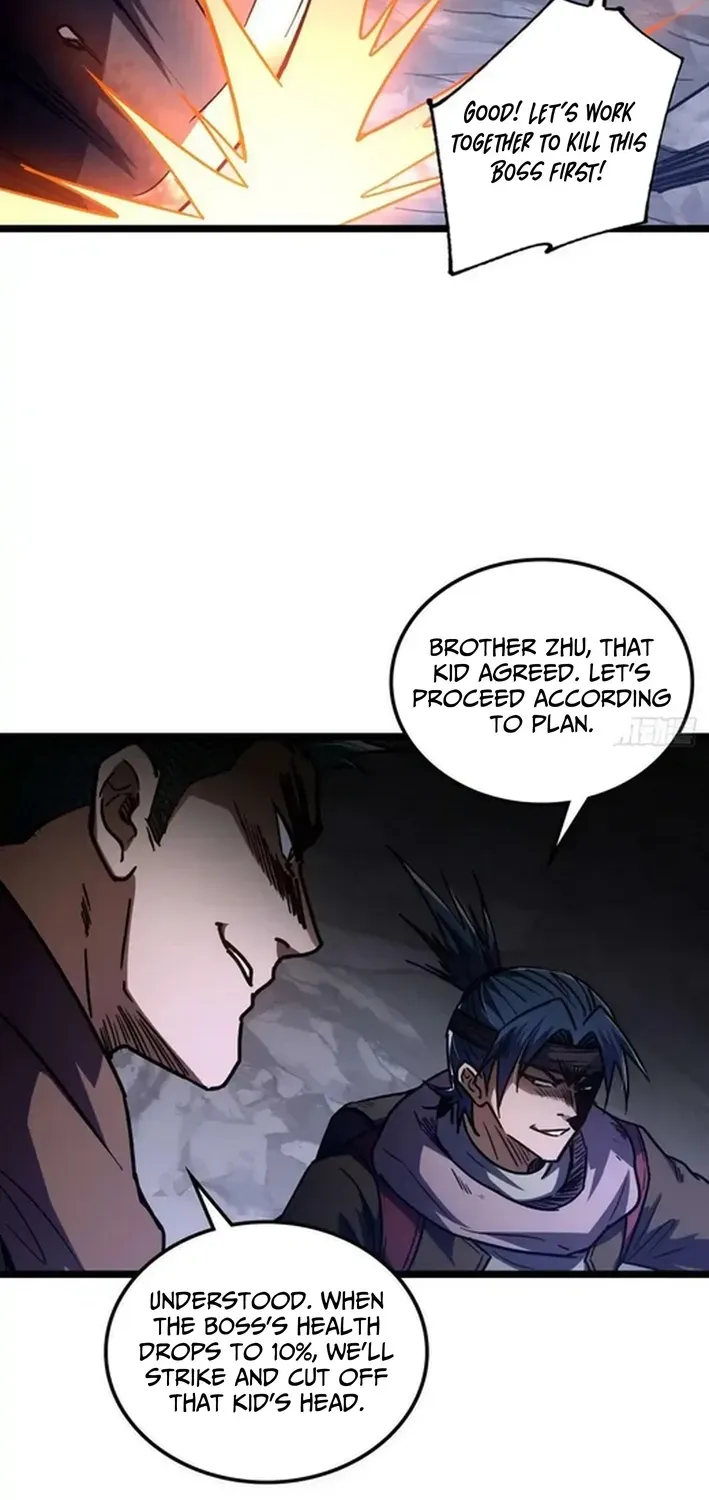 God of apocalypse Chapter 32 page 16 - 