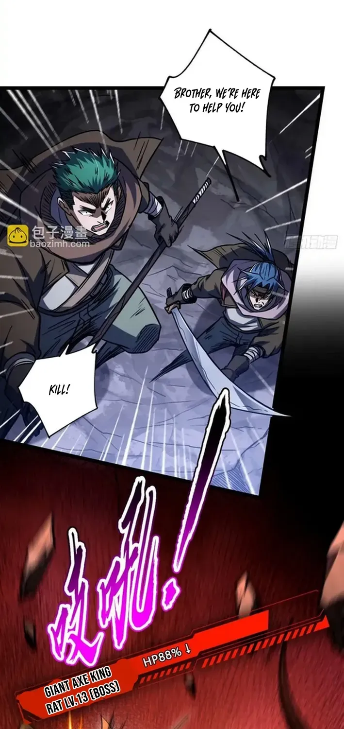 God of apocalypse Chapter 32 page 17 - 