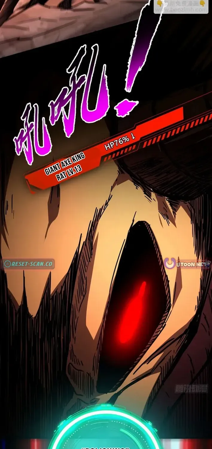 God of apocalypse Chapter 32 page 19 - 
