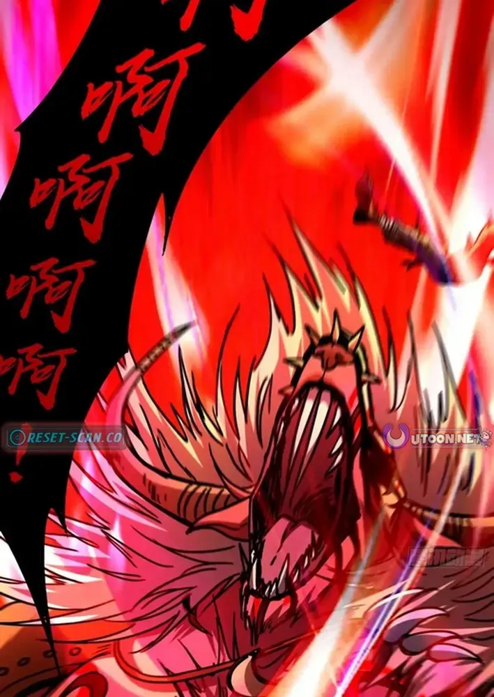 God of apocalypse Chapter 32 page 28 - 