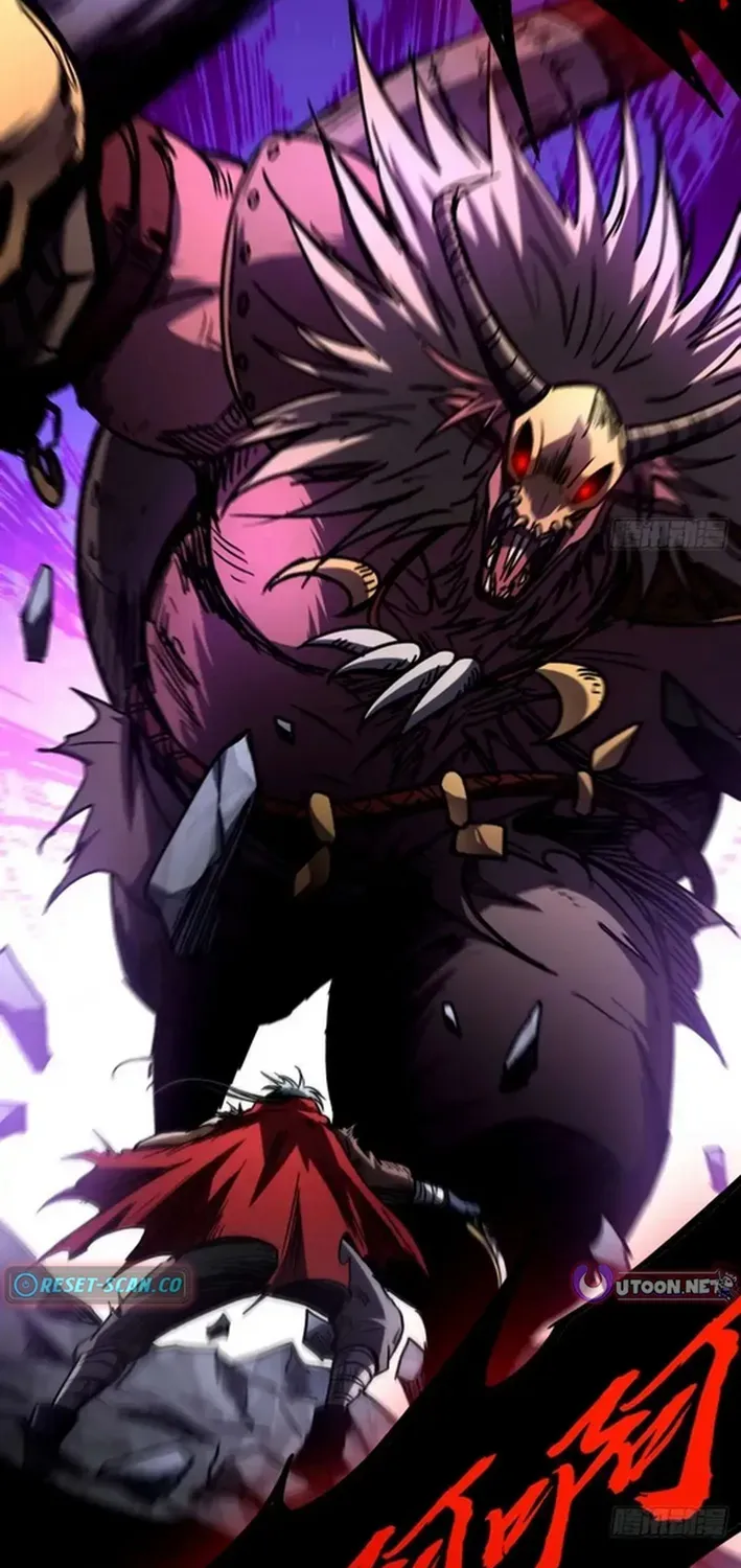 God of apocalypse Chapter 32 page 10 - 