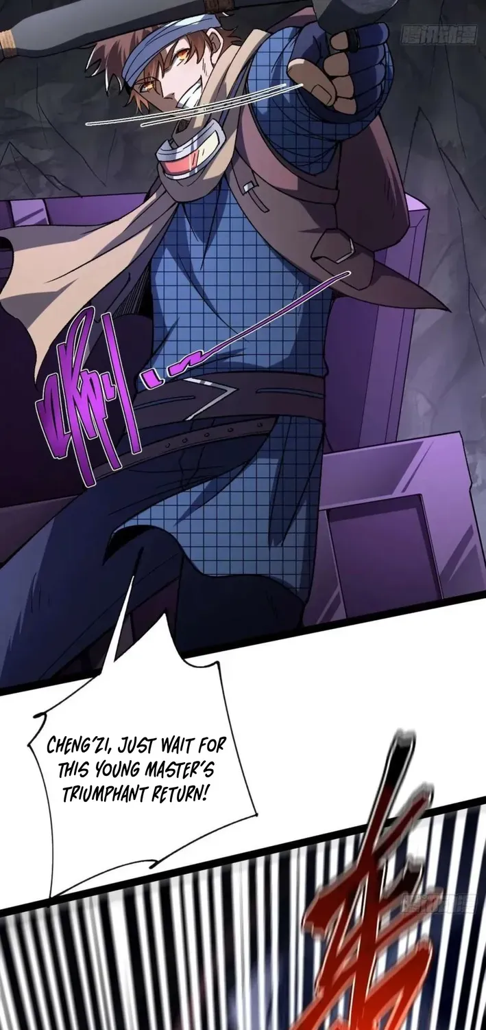 God of apocalypse Chapter 33 page 19 - 