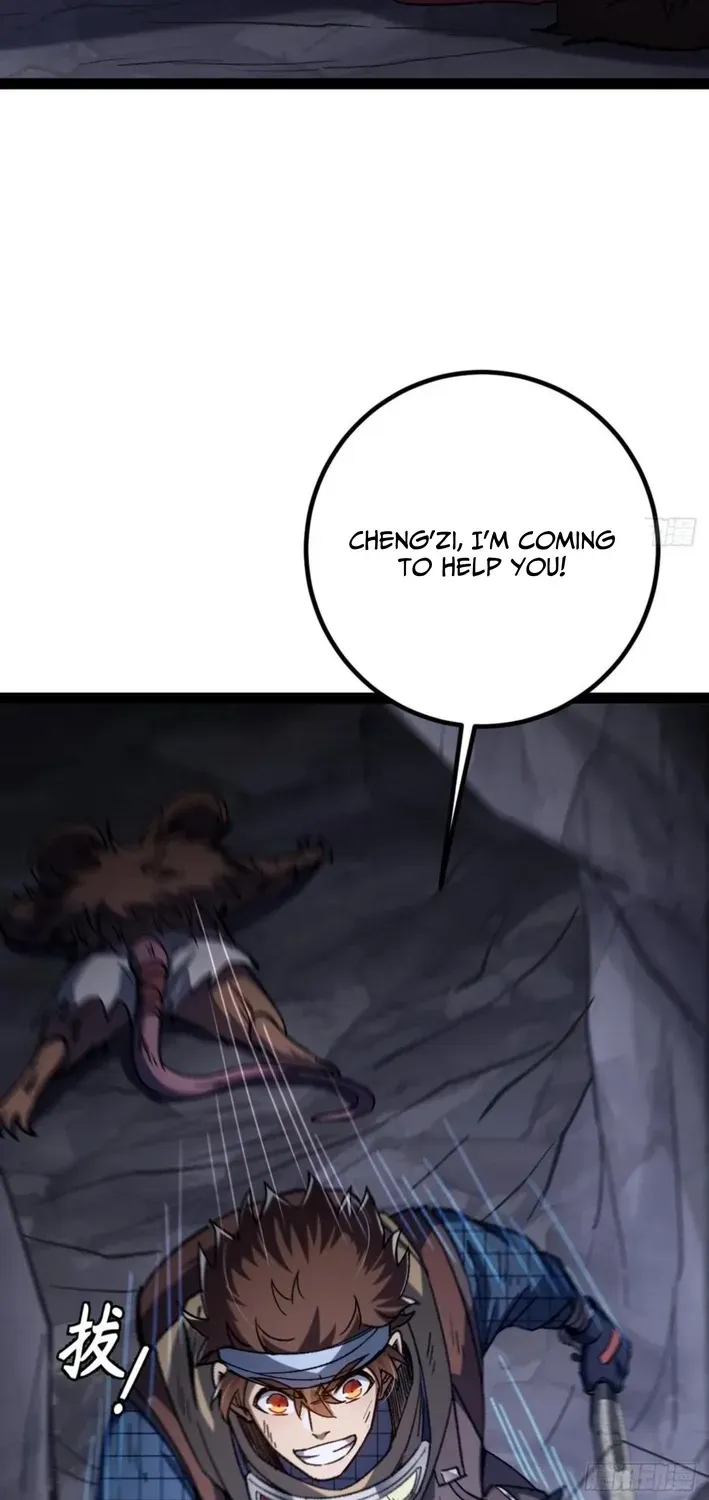 God of apocalypse Chapter 33 page 32 - 
