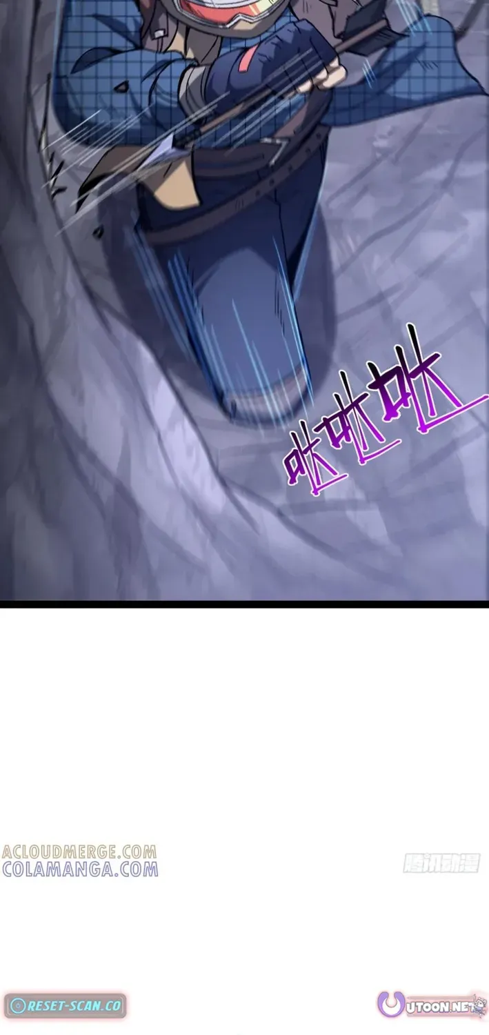 God of apocalypse Chapter 33 page 33 - 