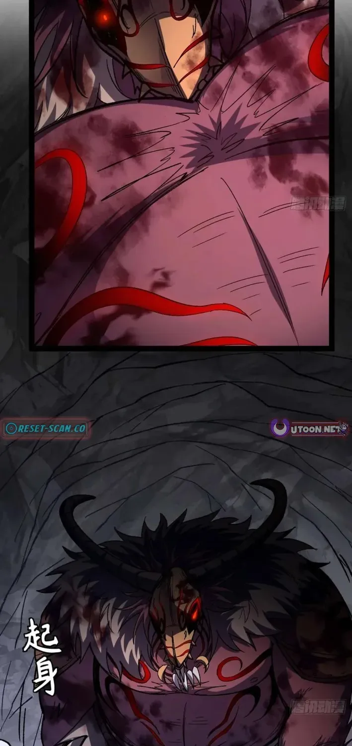 God of apocalypse Chapter 33 page 43 - 