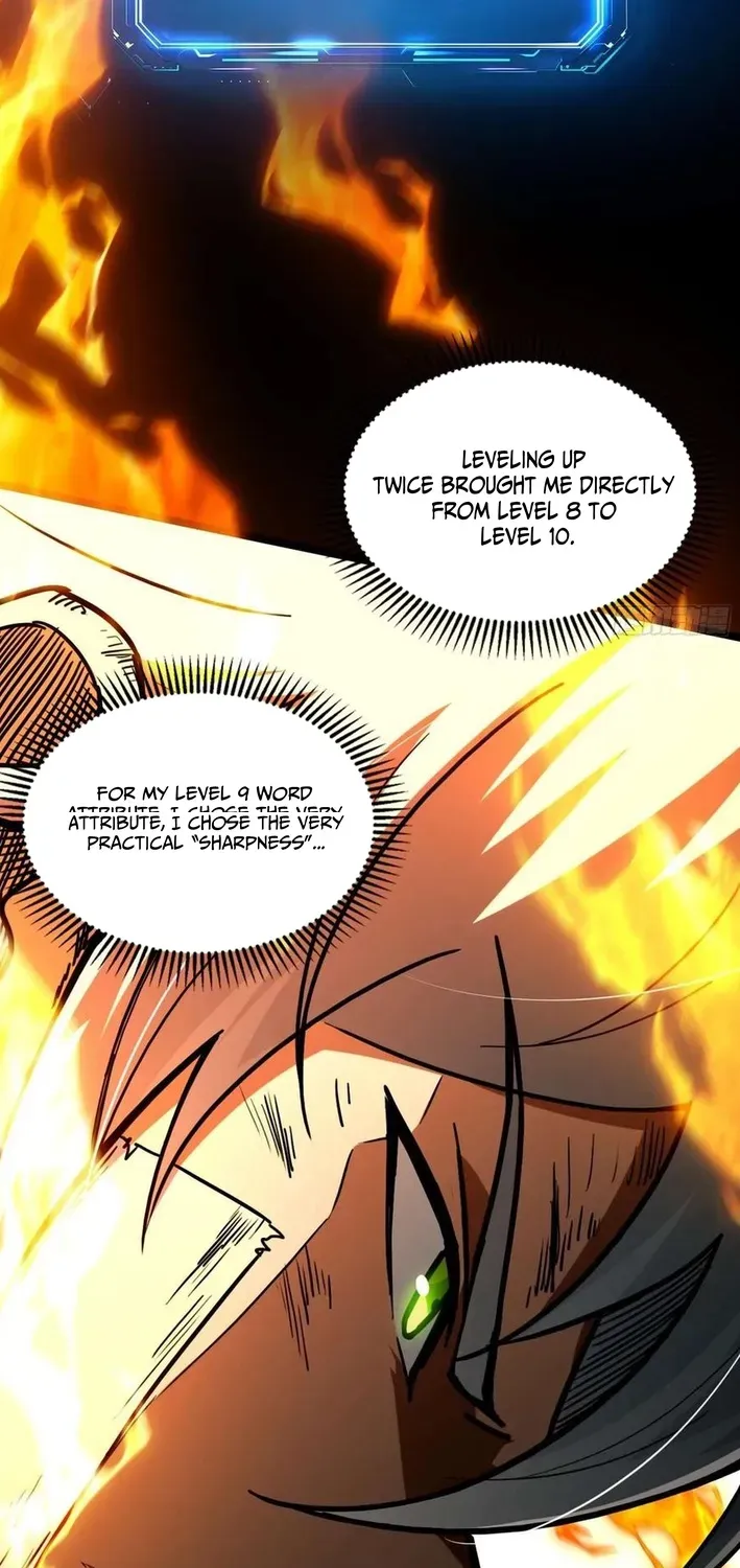 God of apocalypse Chapter 35 page 19 - 