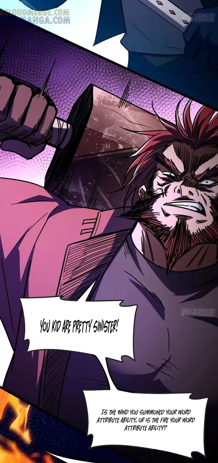 God of apocalypse Chapter 35 page 27 - 