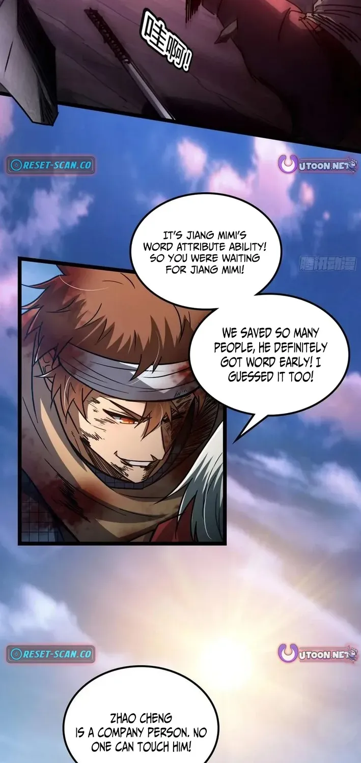 God of apocalypse Chapter 35 page 41 - 