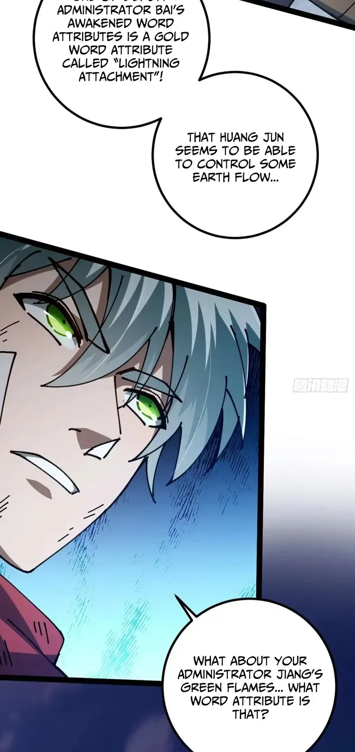 God of apocalypse Chapter 36 page 19 - 