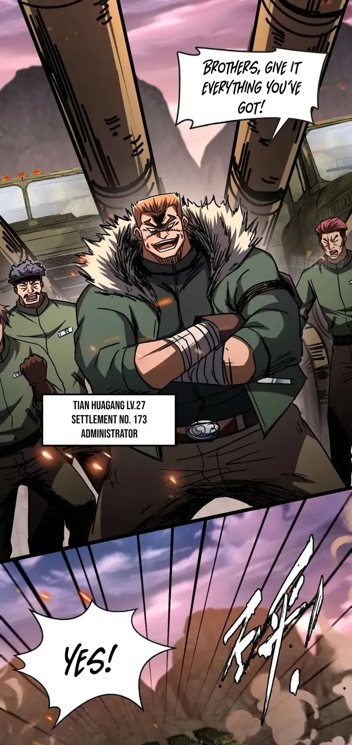 God of apocalypse Chapter 37 page 20 - 