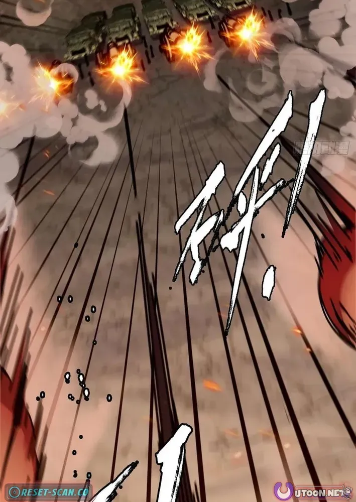 God of apocalypse Chapter 37 page 21 - 