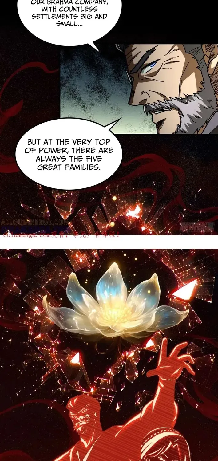 God of apocalypse Chapter 38 page 2 - 