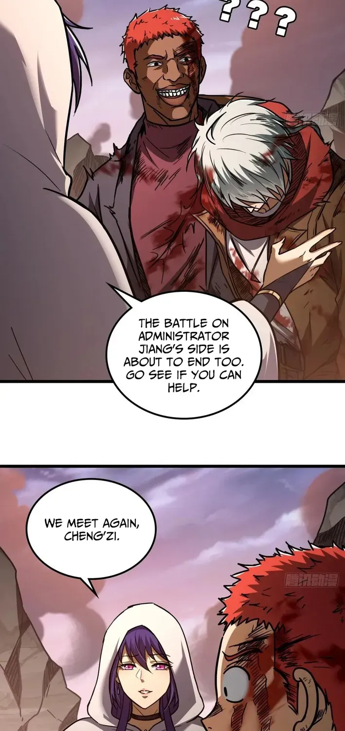 God of apocalypse Chapter 39 page 12 - 