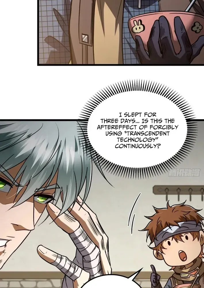 God of apocalypse Chapter 39 page 35 - 