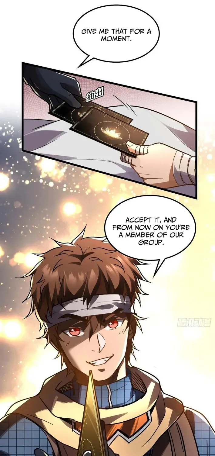 God of apocalypse Chapter 41 page 12 - 