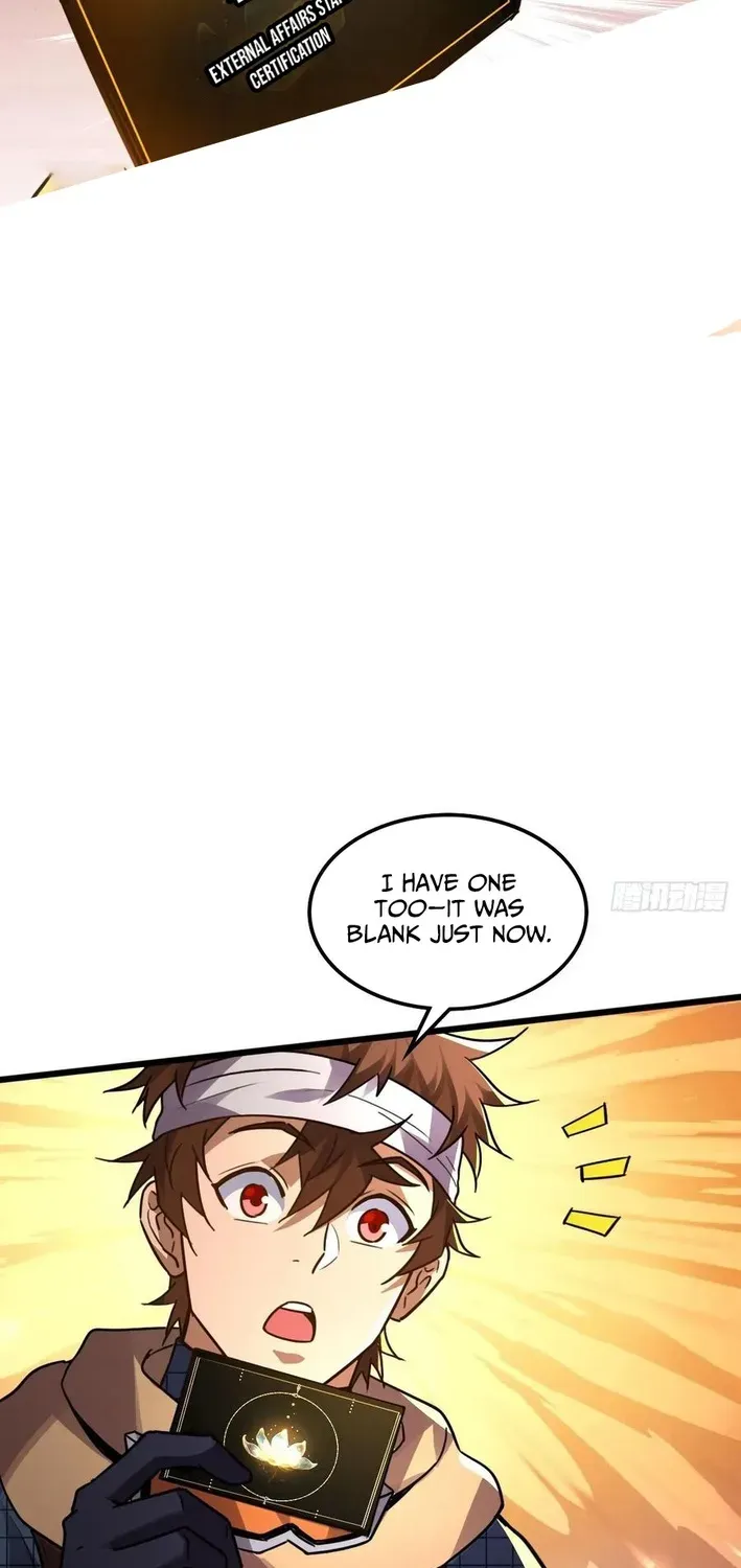 God of apocalypse Chapter 41 page 15 - 