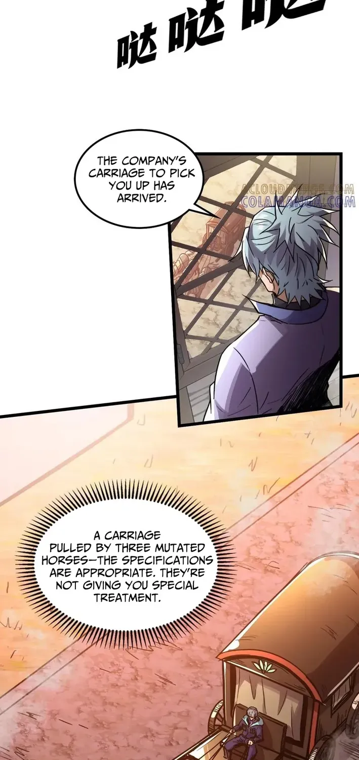 God of apocalypse Chapter 41 page 17 - 